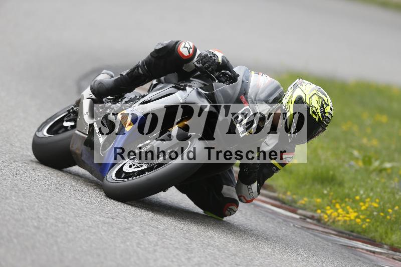 Archiv-2025/36 27.07.2025 PROMAX  ADR/Gruppe rot/94